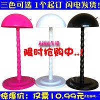 新式发块支架-(特价) 默认发亮 假发模特头女士白色假人头模橱窗展示帽子头巾饰品模型头道具支架