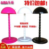新式发块支架-默认发亮白色 () 假发模特头假人头女头模支架假发展示头模假人模型帽子围巾展示架