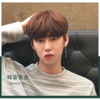 [植物配方]发膜-显白提肤色 韩艺男士染发剂自己在家染发膏奶奶灰天然植物泡泡染2022流行色男