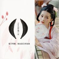 13cm牛角一对 汉服古装假发唐风李乐嫣可变形复原款双螺发髻古风飞天长歌行发包