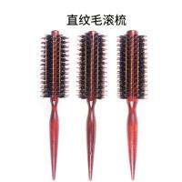 大号直纹 卷发梳圆梳子圆筒梳卷梳 空气刘海造型滚梳假发梳子猪鬃毛梳子