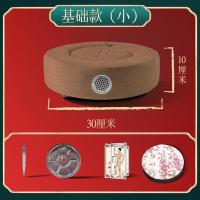 经典基础小款[如意棕色] 坐灸蒲团无赠品 艾灸蒲团坐灸仪器家用虑烟随身灸艾灸盒坐垫祛湿艾柱宫寒熏蒸妇科