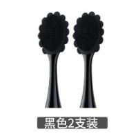 黑色(2支洁面刷) 福派声波电动牙刷细致亲肤硅胶洁面刷电动洗脸仪刷头