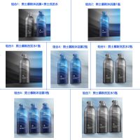 组合2:[男士慕斯沐浴露1瓶] 男士专用沐浴露慕斯香水持久留香古龙香氛持久留香控油洗发水套装