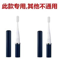 EHS318俩支装 通用 EHS318 EHS313 EHS-520/521牙刷头软毛