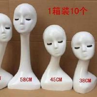 38cm 假发模特头假人头女头模支架假发展示头模假人模型帽子围巾展示架