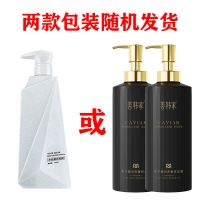 柔顺光滑亮泽焗油膏780ML <蛋白护发素>发膜护发素焗油免蒸营养水疗素头发护理水光