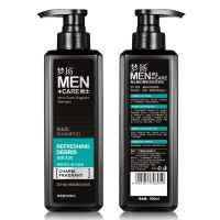 洗发水 梦扬男士沐浴露500ml古龙香氛持久留香控油清爽沐浴乳洗发水套装