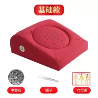 [坡形]红色恒温款 小礼包(隔姜盘+穴位图+镊子) 艾灸盒随身灸家用腰背部艾灸凳器具艾灸艾柱仪器灸具艾灸垫子坐垫