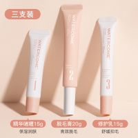 脱毛三部曲套盒50g 水之蔻脱毛膏非私处唇部唇毛去汗毛女学生温和去小胡子神器不永久