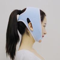 浅蓝色 脸部拉皮线雕瘦脸带面罩绷带 收紧双下巴塑形提升防止下垂大V字脸