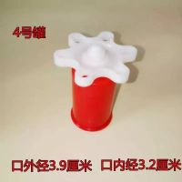 4号1个 孟氏拔罐器手拧式真空玻璃瓷大套装竹火保益灸立瘦康祝儿点棒家用