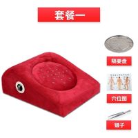 红色控温款 隔姜盘镊子穴位图 植绒斜坡艾灸坐垫艾柱宫寒疼经妇科艾灸盒随身灸家用艾灸仪器