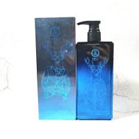 单瓶 古龙海洋香沐浴露500ml 荣炫洗发水沐浴露套装组合装古龙香水沐浴液香味持久留香男士专用