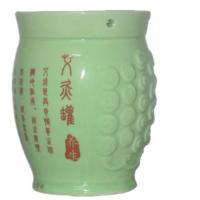 光一个艾灸罐(无其它赠品) 多功能陶瓷艾灸罐双层家用刮痧杯魔灸罐随身灸艾盒熏艾条温灸器具