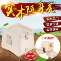 随身灸实木艾灸盒 便 随身灸实木艾灸盒 便携式家用单穴位艾灸盒温灸器 工厂特惠