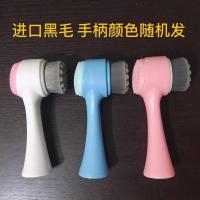 日本竹炭毛(颜色随机) 日本软毛洗脸刷手动洗脸神器脸部鼻刷深层洁面仪毛孔清洁器洗脸仪