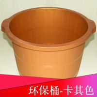 环保桶卡其色_ 泡脚桶加厚牛筋塑料养生足浴泡脚盆家用带按摩颗粒洗脚桶足浴店用