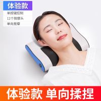 经典款(单按键启动) 颈椎枕按摩器脊椎腰部肩部背部多功能全身智能按摩仪家用艾灸靠垫
