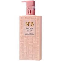 大瓶装750毫升 [控油去屑]洗发水 洗发水护发素男女香味持久留香烫染受损修复干枯改善毛躁柔顺发膜