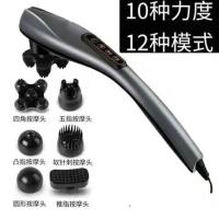 插电智能版带6头 灰色(送穴位图) 海豚按摩器按摩仪器材颈椎按摩器肩颈腰腿部电动充电敲打按摩棒锤