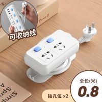 可伸缩收纳+二位 EDG同款1米 可伸缩收纳插座带线插排多功能USB插线板多孔插板电插头拖接线板
