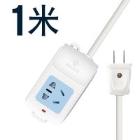 公牛单插位无开关 无线插座[需要接线和插头] 公牛插座2项插头带线插板无线接线板3/5/10/20米电动车充电延长线