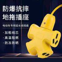 1800w低配10孔:无开关无安全门 2米(+-10厘米) 2-30米插座板带线长线多功能多孔插线板家用插排电动车充电延