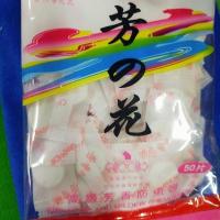 1袋 芳之花防虫片防蛀防霉樟脑球衣物驱虫丸