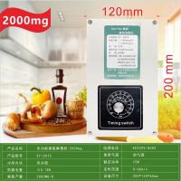 2000mg/H(家用水处理活氧机) 果蔬清洗机家用食材净化器鱼缸杀菌消毒去除农残洗菜机臭氧活氧机