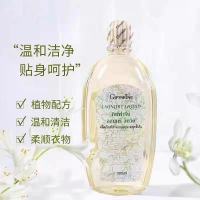 2瓶 泰国芝芙莲内衣洗衣液500ml 拍一发6(两大4小)