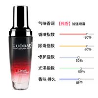 香奈.儿(雅香单瓶装)80ml 洛黛诗免洗香水护发精油卷头发女修复干枯改善防毛躁摩洛哥精华液