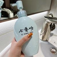 氨基酸修复滋润 洗发水 500ml 李佳琪推荐无硅油洗发水护发素沐浴露套装持久留香控油去屑滋润女