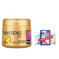 强韧养根270ml+袋装洗发水 潘婷护发素发膜270ml深层滋养护色房枯黄头皮护理氨基酸发膜