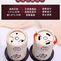 百岁灸筒3个送胶布60片+图 家用小灸筒无烟艾柱条灸乐艾灸装置筒盒灸罐灸随身悬磁灸黑碳化柱