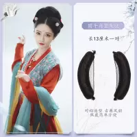 圆牛角 两个 汉服假发一体式发箍古风造型懒人好搭软发髻发束古装明制日常发包