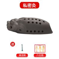 麒麟坐灸 会阴灸器坐灸仪艾灸盒妇科砭石艾灸罐家用妇科宫寒私密护理熏蒸仪