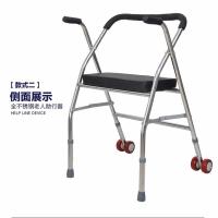 不锈钢加厚2型黑面 助行器老人助力器残疾人助步器老年走路拐杖辅助行走器四脚扶手架