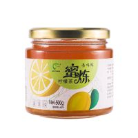 柚子茶 麦柚蜂蜜生姜茶 500g瓶装 蜜炼生姜饮品 果味茶 可以喝的生姜