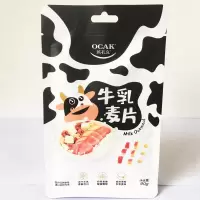 牛乳400g*1袋[8月到期] 欧扎克麦片50%水果坚果麦片坚果可可坚果即食麦片营养750g/100g袋