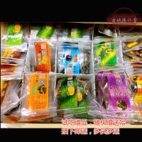 甘草味500克塑料瓶 古城陈仁堂 佛手果 老香黄 老香橼粒 潮汕正宗三宝特产蜜饯玻璃瓶