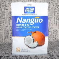 共1袋[内有18小袋] 海南特产南国原浆椰子粉288克速溶型椰子粉冲饮品