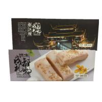 桂花味2盒 四川特产川味一绝成都礼物松塔酥128克玫瑰扁桃仁蔓越莓味千层酥