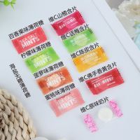 [升级款]混合9种口味188克 维c陈皮含片海盐薄荷味糖散装清凉维生素C陈皮糖接吻香体持久糖果