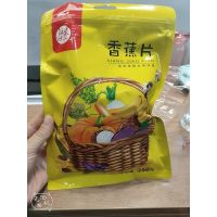 [尝鲜价]精品香蕉干250g*1包 每果时光香蕉脆片香蕉片干500散装非油炸向往的生活香焦干片