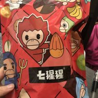 菠萝蜜干100克 打折七猩猩菠萝蜜干500综合果蔬脆混合蔬果干水果干孕妇儿童零