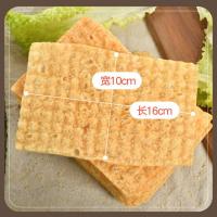 10*16厘米(240片装) 煎饼果子薄脆天津煎饼摊薄脆皮饼山东煎饼薄脆片麻叶专用配料商用