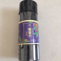 大颗粒250g[罐装]_ 北典桑葚干桑椹果桑葚干王中王大颗粒泡茶食用250