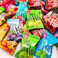 溜溜梅10粒 永泰李干芙蓉李干酸甜李子干州永泰特产李子干原味蜜饯加应子