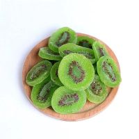 100g(解馋装) 猕猴桃干片500g奇异果干蜜饯果干果脯猕猴桃凉果水果干250g100g